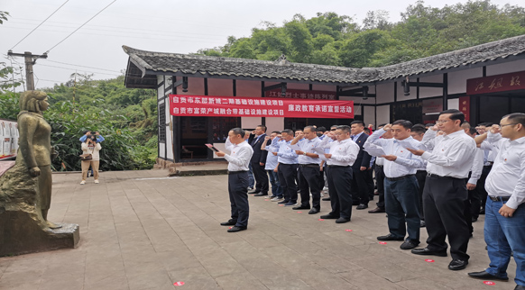 镇雄县住房和城乡建设局最新项目概览