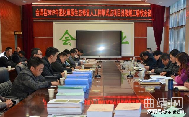 特克斯县级公路维护监理事业单位最新项目概览