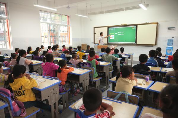 鹤城区小学最新动态报道