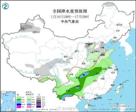 石湖乡天气预报更新通知