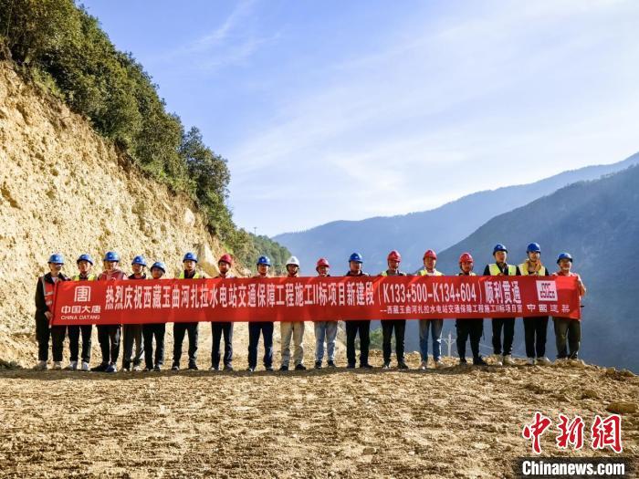 翠雷山垦殖场交通新闻更新