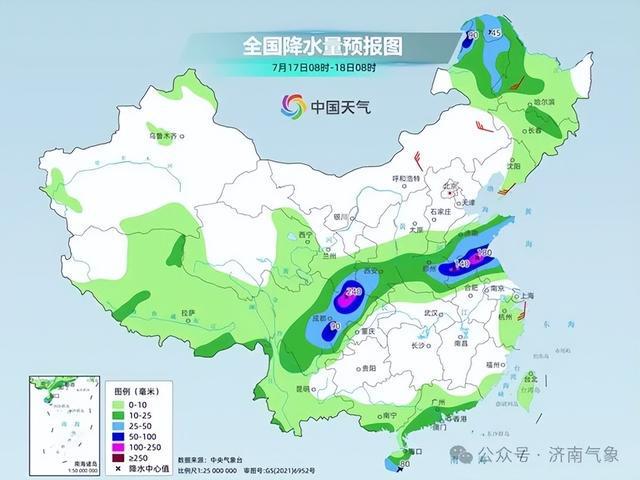 碱厂满族乡天气预报更新通知