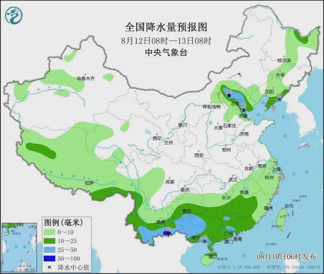 沃塘村天气预报更新通知