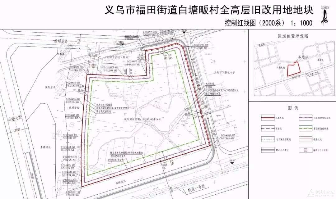 白塘乡未来繁荣蓝图，最新发展规划揭秘