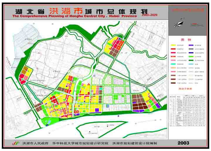 洪湖镇未来城市新面貌塑造，最新发展规划揭秘