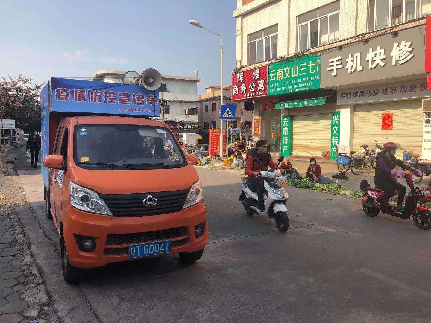 旭日街道重塑城市面貌，引领未来生活新篇章启动项目