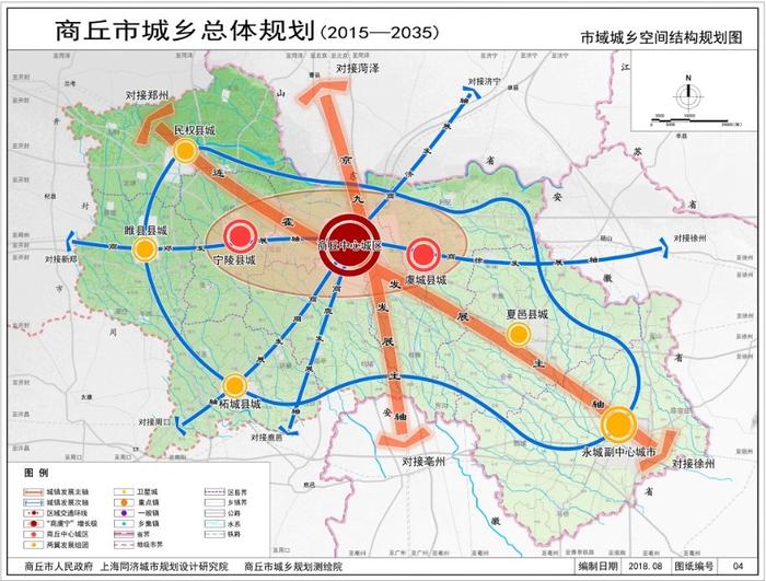 寿山未来城市新面貌塑造，最新发展规划揭秘