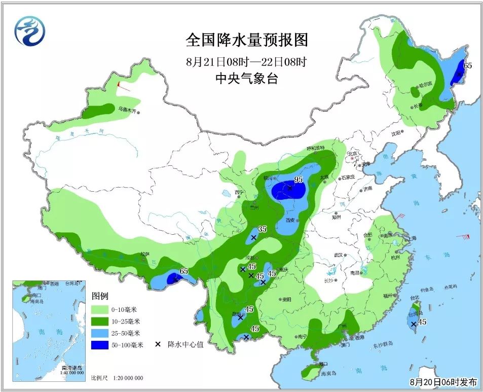 黄坝乡天气预报更新通知