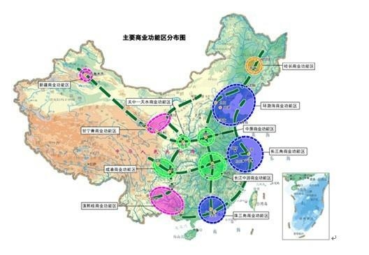 陵水黎族自治县统计局最新发展规划概览