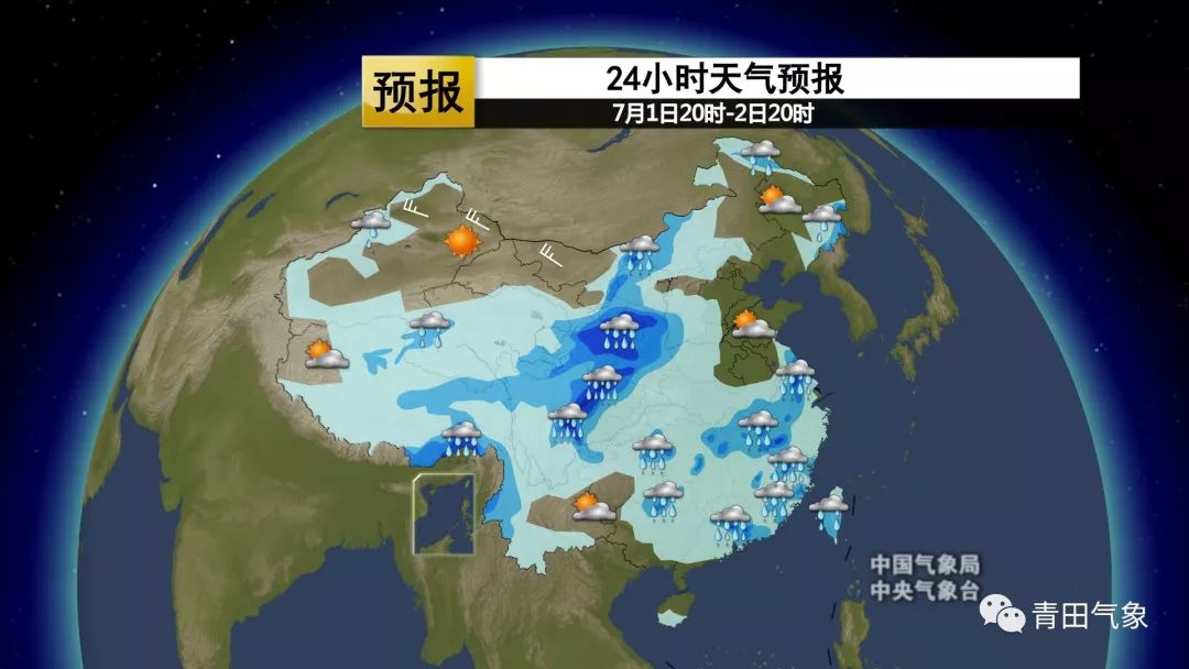 2025年1月3日 第14页