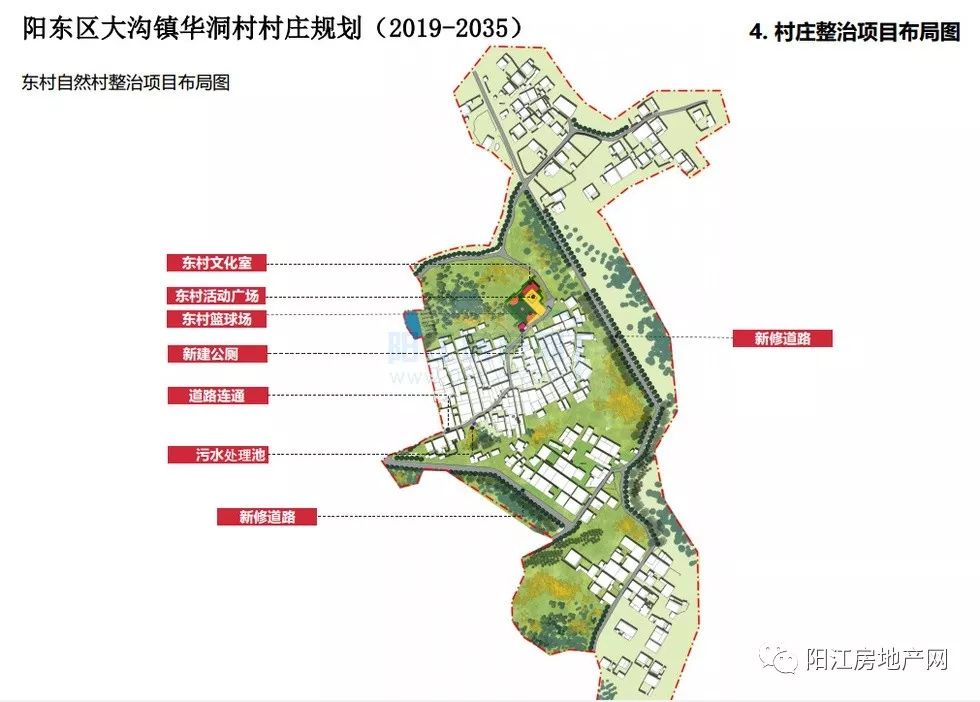 再松村重塑乡村新貌，最新发展规划推动可持续发展