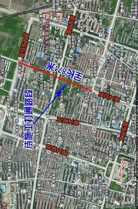 山西省长治市城区延安南路办事处最新项目进展及前景展望报告揭晓