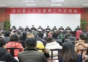 武陟县人力资源和社会保障局新项目助力人力资源与社会保障事业迈向新高度