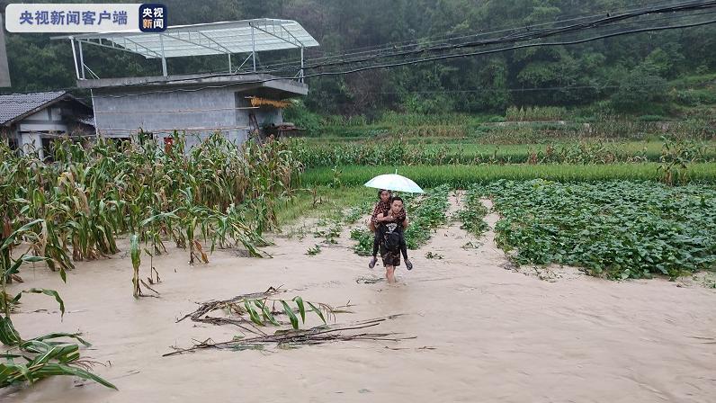 彭水苗族土家族自治县应急管理局最新发展规划概览