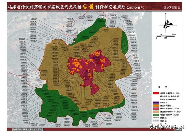 大鹿庄乡新发展规划，塑造乡村新貌，驱动经济高质量发展