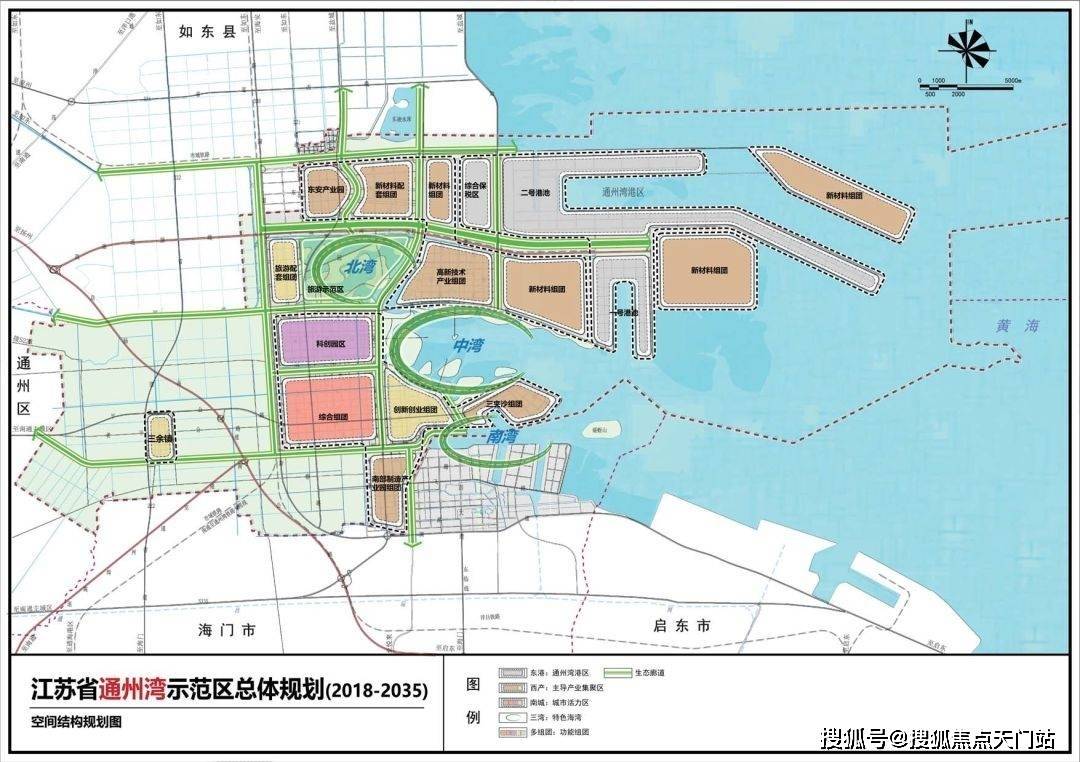 江海区民政局未来发展规划蓝图揭晓