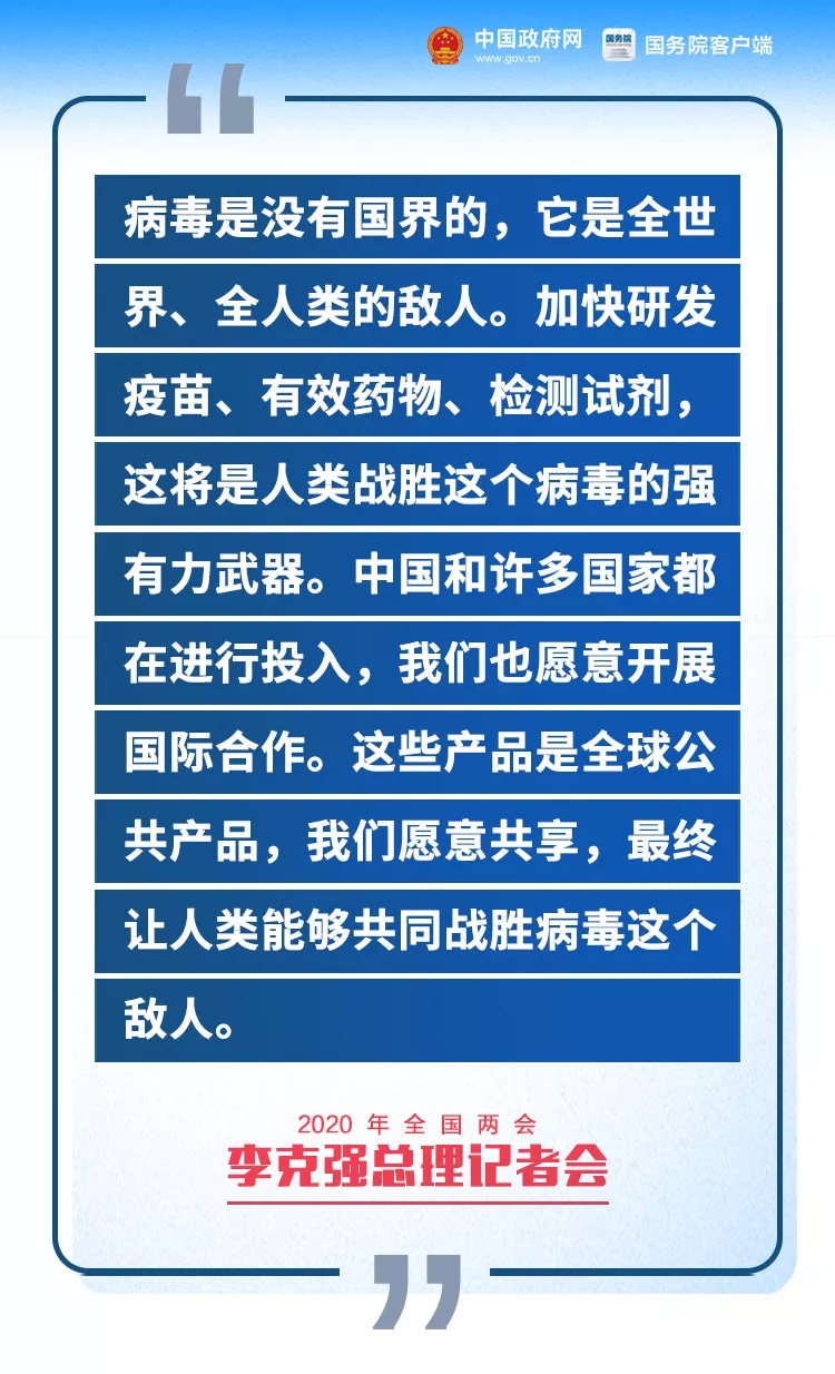 保康县审计局最新招聘信息与招聘细节全面解读