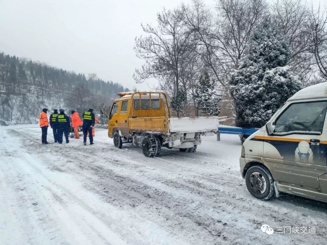 雪仲瓦村交通最新动态