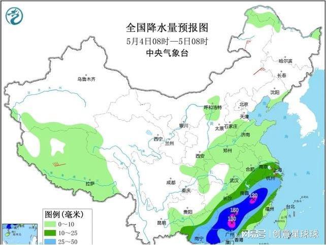 清水河村委会天气预报更新通知