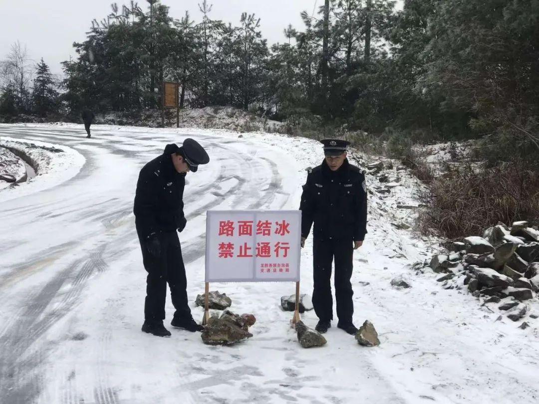 伟江乡最新发展规划概览