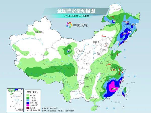 保合镇天气预报更新通知