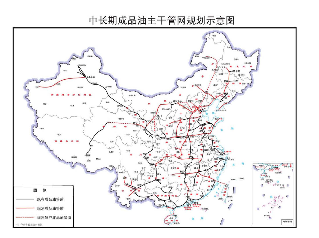 西峡县发展和改革局最新发展规划概览