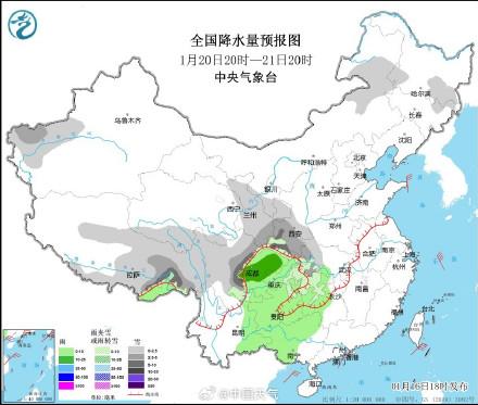 观珠镇天气预报更新通知