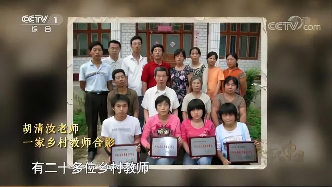 平乡县特殊教育事业单位人事任命动态更新