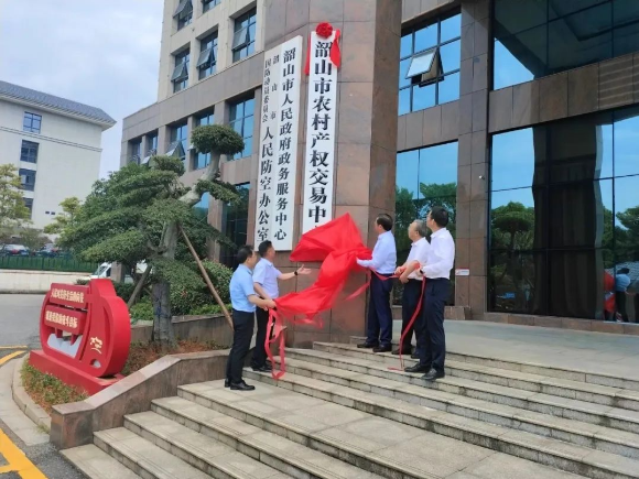 珠晖区人民政府办公室最新项目，区域发展助力民生福祉提升