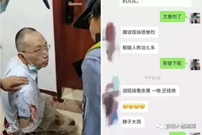 蔚县成人教育事业单位领导团队革新教育与发展蓝图