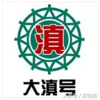 普洱镇最新新闻动态报道速递