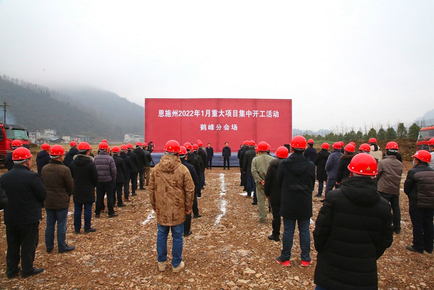 鹤峰县水利局新项目助力县域水利建设跃上新台阶