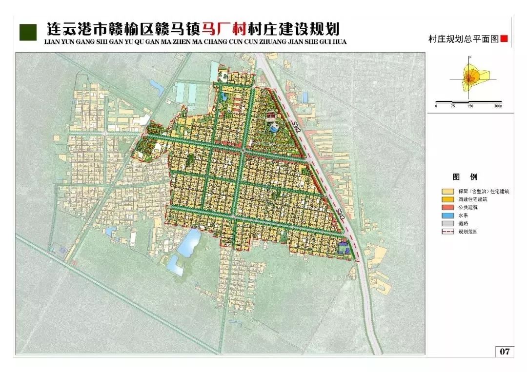 囤庄村委会发展规划，打造繁荣和谐乡村未来