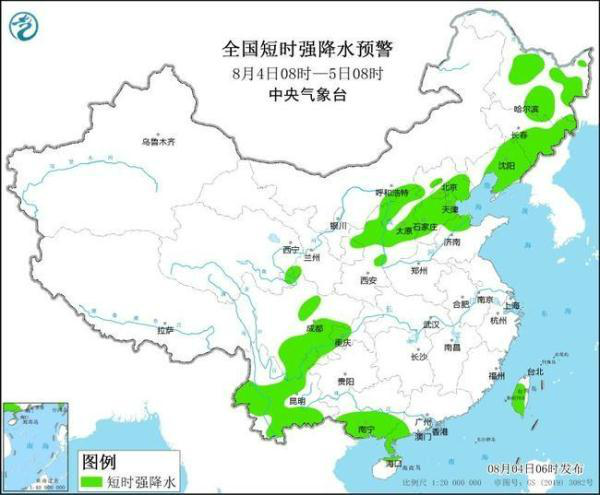 板石街道天气预报更新通知