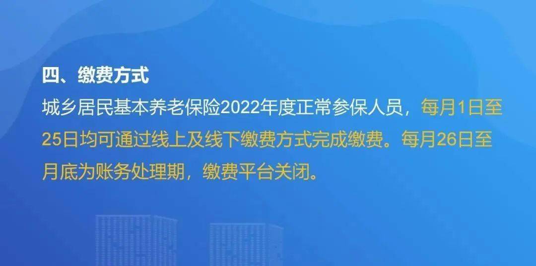 砚山县医疗保障局人事任命动态更新