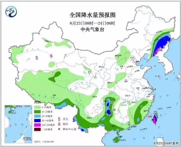 临潭县文化广电体育和旅游局发展规划概览