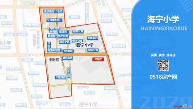 海宁市小学未来发展规划揭晓