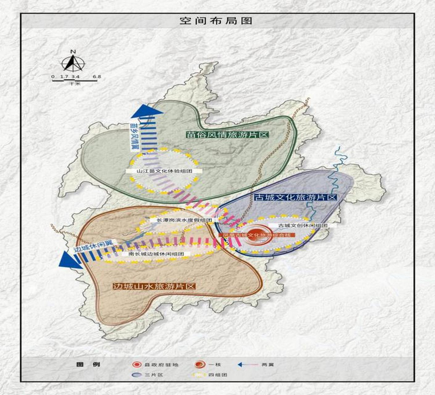 市苗族乡走向繁荣与和谐共生的最新发展规划