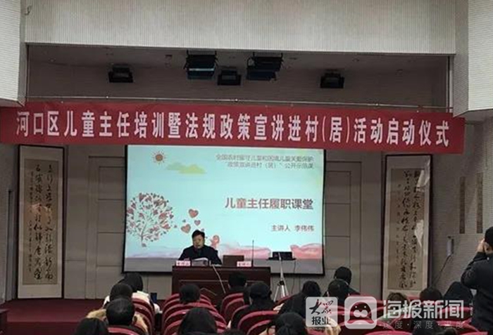 沙坡头区民政局领导团队最新配置，引领与担当的力量