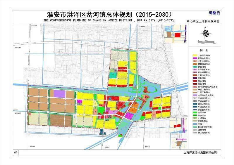 海安镇未来繁荣蓝图，最新发展规划揭秘