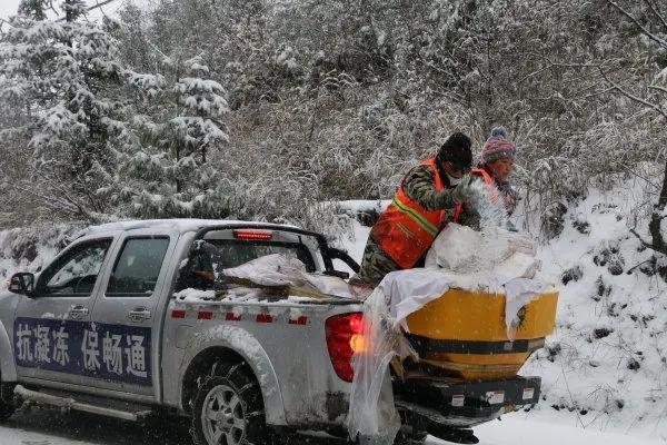 盘山县公路运输管理事业单位领导概览最新更新