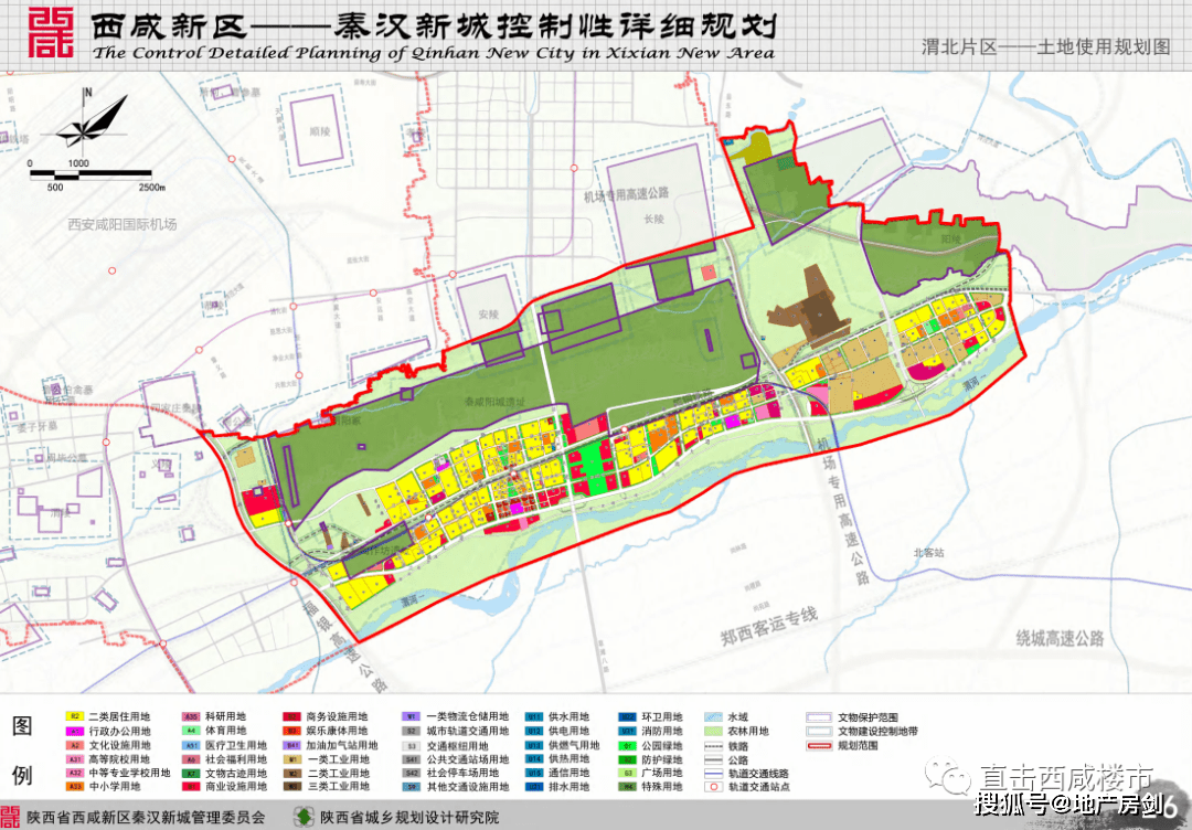 凤泉区民政局未来发展规划展望