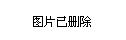 山西省朔州市右玉县丁家窑乡领导团队最新概况简介