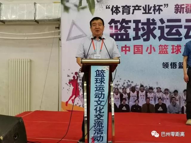 巴音郭楞蒙古自治州市卫生局领导团队全新亮相，未来工作展望与战略规划