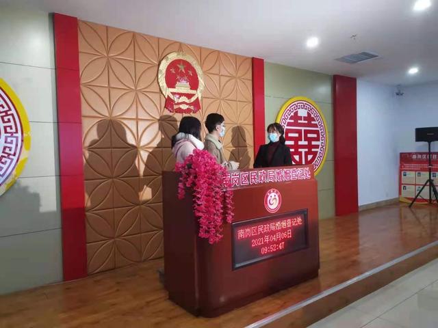 平房区民政局新项目，重塑社区，服务群众新篇章