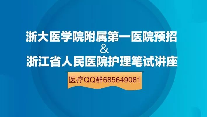 锦湖最新招聘信息总览