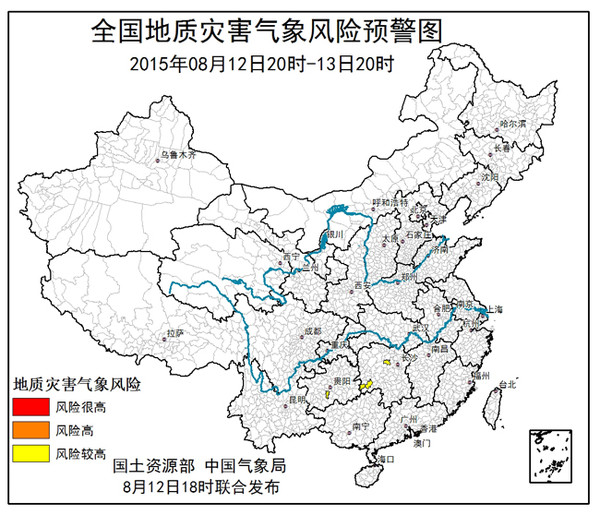 联合村最新天气预报概览